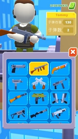 直升机射手衣服武器全解锁(HellCopter) v1.8.10 安卓版 2