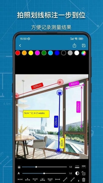 图片标记助手最新版 v1.9.0 安卓版 1