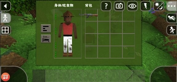 虫虫助手生存战争2僵尸岛+枪械中文版 vAPI1.4 安卓版 1