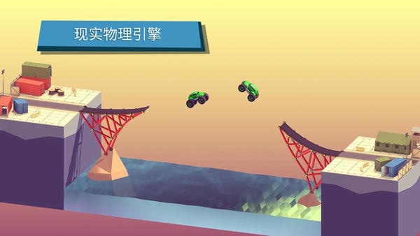 建桥模拟器中文版 v1.19 安卓版 0