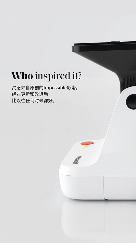 宝丽来最新版(Polaroid) v1.15.7.100087365 安卓版 1