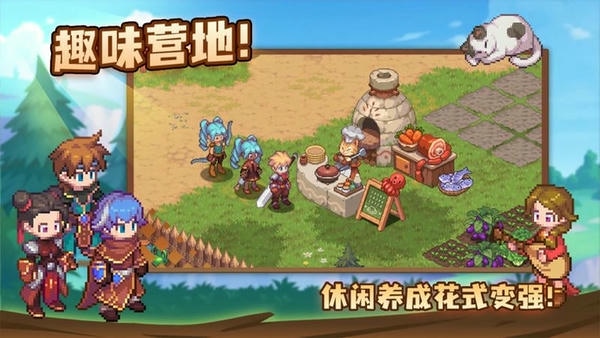 浮石之旅最新版 浮石之旅官方版