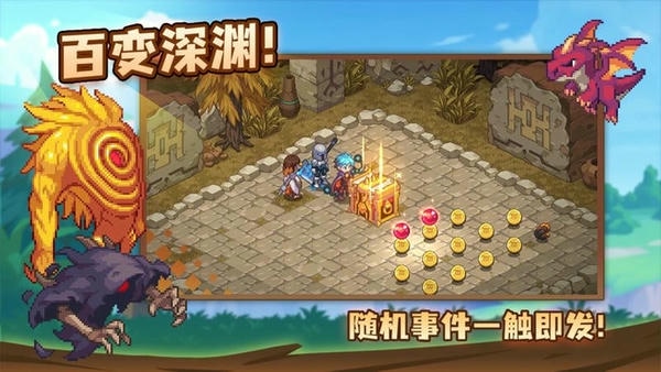 浮石之旅官方版 v1.0.8 安卓版 2