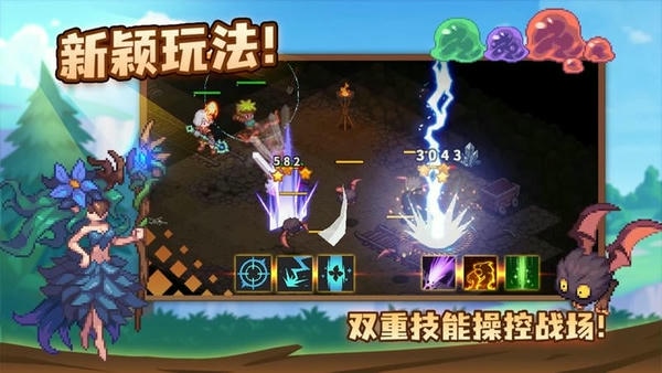 浮石之旅官方版 v1.0.8 安卓版 1