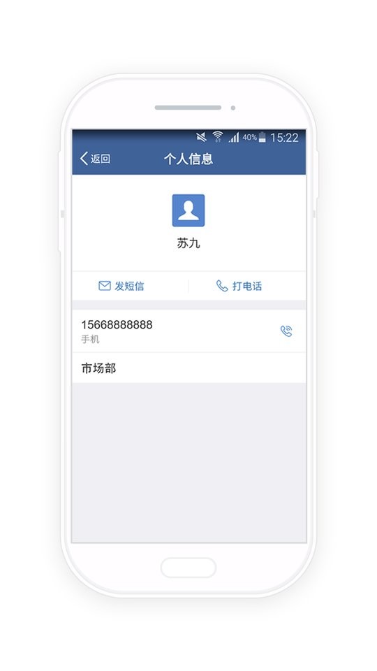 河长云最新版本 v1.17.0 安卓版 1