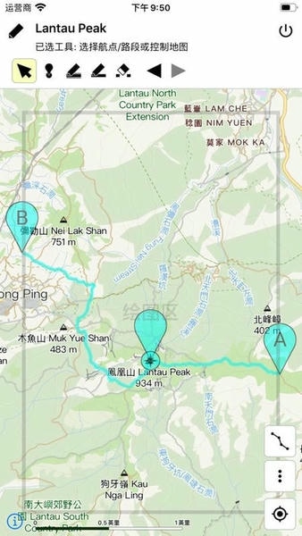 香港远足路线最新版 v10.24 安卓版 1