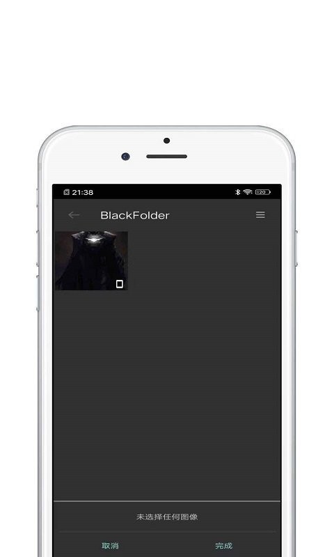 墨片软件 v1.0.7 安卓版 2