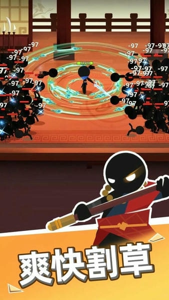 我比武特牛最新版 v0.42.1 安卓版 1