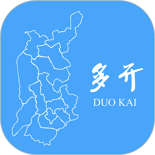 斗转多开永久会员版