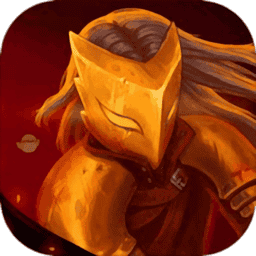 尖塔奇兵最新版(Slay the Spire)