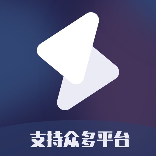 短视频一键搬运官方版