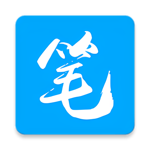 笔趣阁手表版安装包最新版本v9.0.210421 安卓版