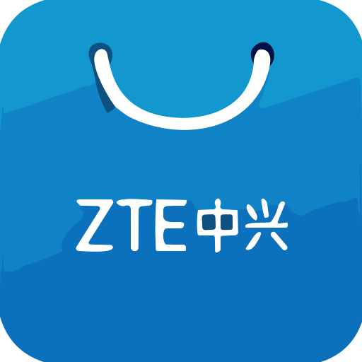 ZTE中兴应用中心appv11.04.2107161600 安卓版