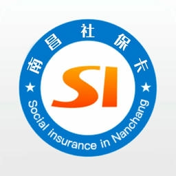 南昌社保卡ios版