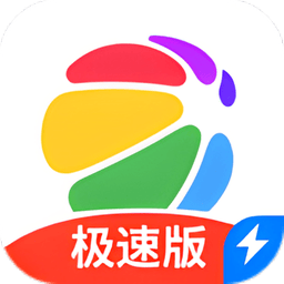 360手机助手极速版appv1.1.2 安卓版