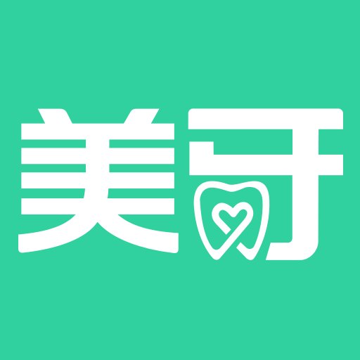 美亚美牙客户端