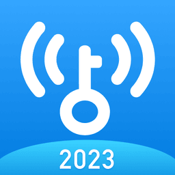 wifi万能钥匙国际版最新版(WiFi Master)