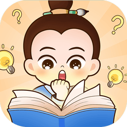 一本智慧官方版