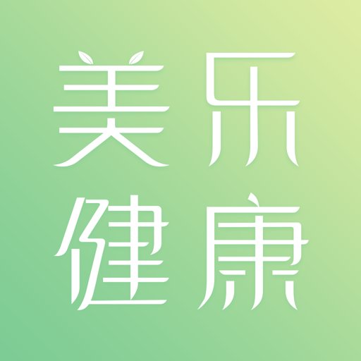 轻琳健康官方版