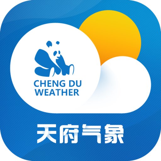 天府气象手机版