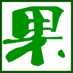 水果邦论坛