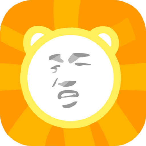 斗图表情制作器app