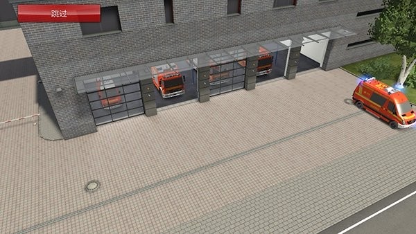 紧急呼叫112手机版 v1.0.1065 安卓最新版 1