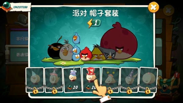 愤怒的小鸟2破解版无限金币钻石 v3.25.0 安卓版 0