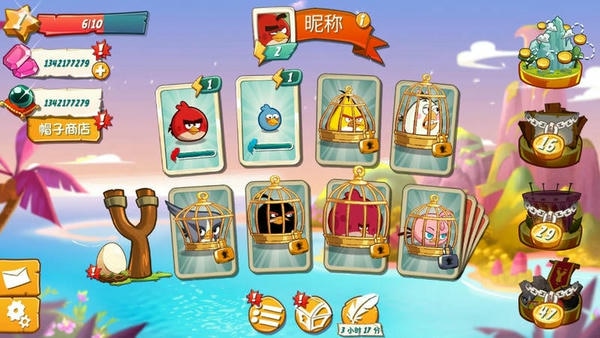 愤怒的小鸟2破解版无限金币钻石 v3.25.0 安卓版 1
