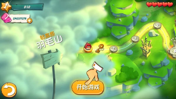 愤怒的小鸟2破解版无限金币钻石 v3.25.0 安卓版 2