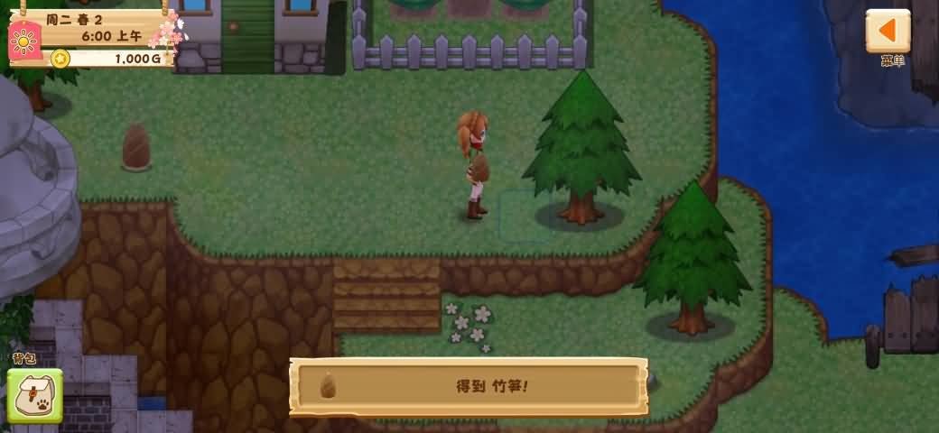 牧场物语希望之光汉化版 v1.0.1 安卓版 0