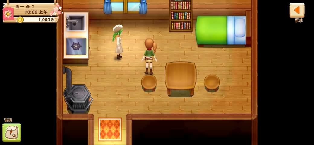 牧场物语希望之光汉化版 v1.0.1 安卓版 1