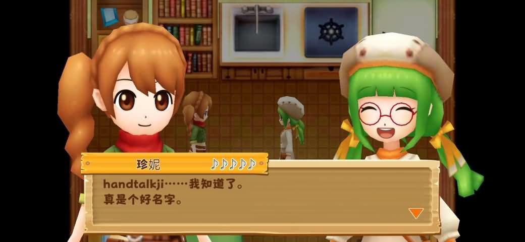牧场物语希望之光汉化版 v1.0.1 安卓版 2