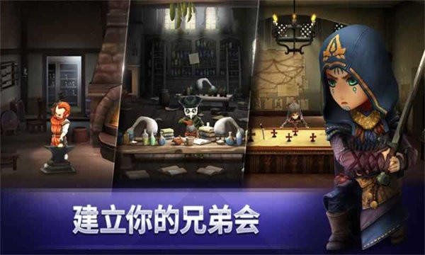 刺客信条燎原官方版 刺客信条燎原最新版