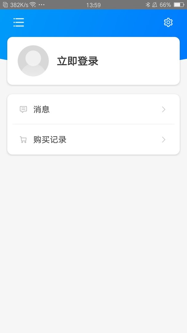 学说宁波话软件 v2.67.012 安卓最新版 2