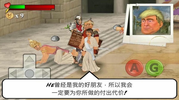 监狱暴动汉化版 v1.401 安卓版 1
