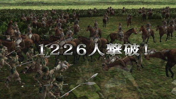 三国志战记手机解锁版 v1.03 安卓版 1
