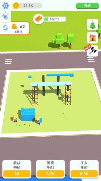 疯狂搬砖正版 v1.17.0 安卓版 1