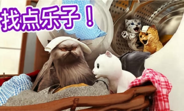 模拟猫咪最新版 模拟猫咪官方版