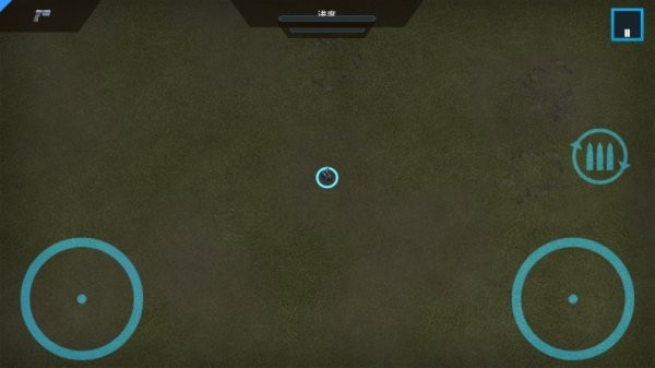 血腥大地中文版 v1.4.2.6 安卓版 0