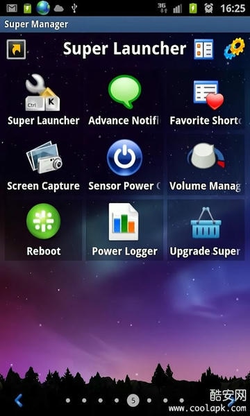 超级管理器软件 v3.2.3 安卓版 1