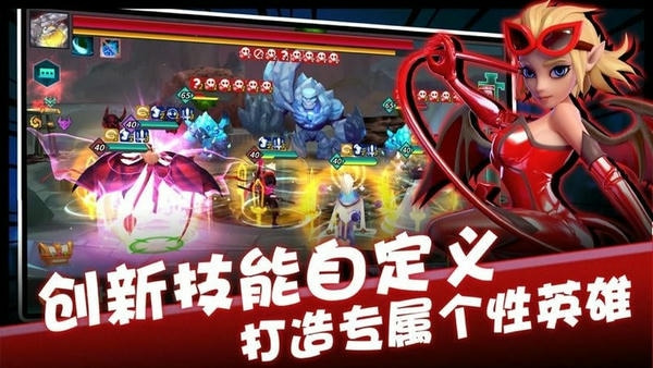 卡拉希尔战记最新版 卡拉希尔战记官方版
