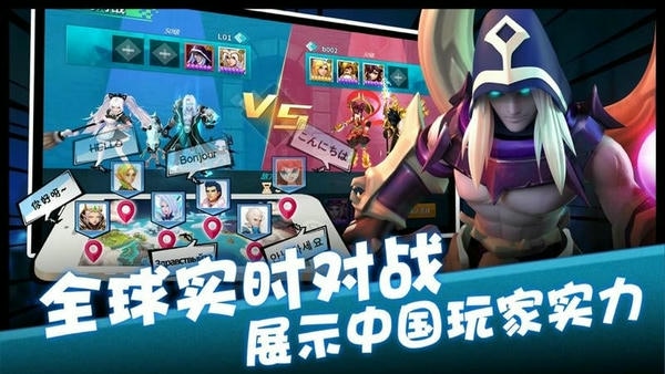 卡拉希尔战记官方版 v4.3.14.447 官方安卓版 0