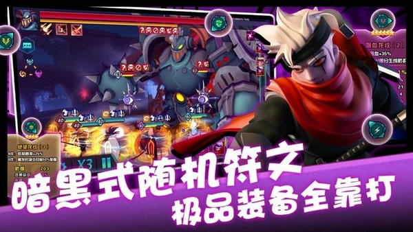 卡拉希尔战记官方版 v4.3.14.447 官方安卓版 1