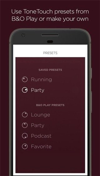beoplay耳机软件 v2.6.2(1527) 安卓版 0