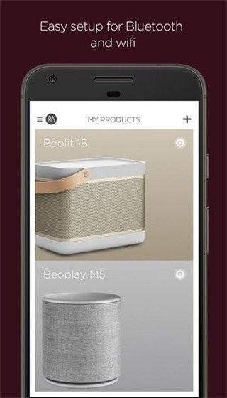 beoplay耳机软件 beoplay官方app