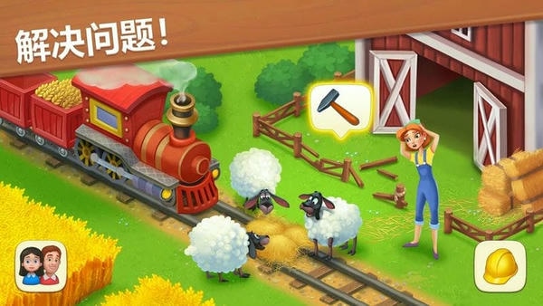 梦想小镇国际服无限钞票版 v18.0.1 安卓版 2