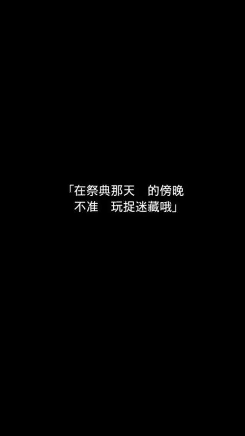 在无尽的黄昏中消失的你汉化版 在无尽的黄昏中消失的你游戏