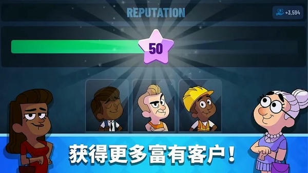 闲置银行大亨无限金币版 v1.29.3 安卓版 0