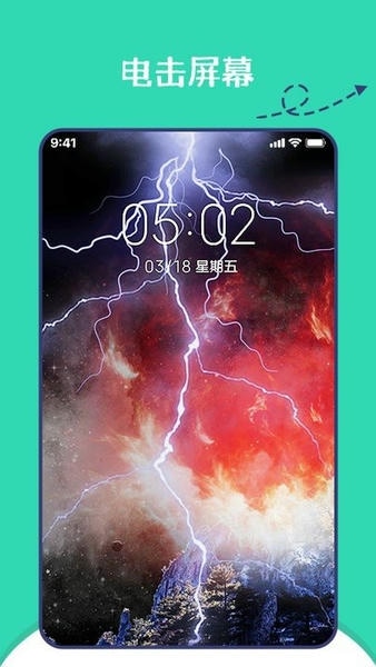 朋友圈集赞神器app v1.0.4 安卓版 1